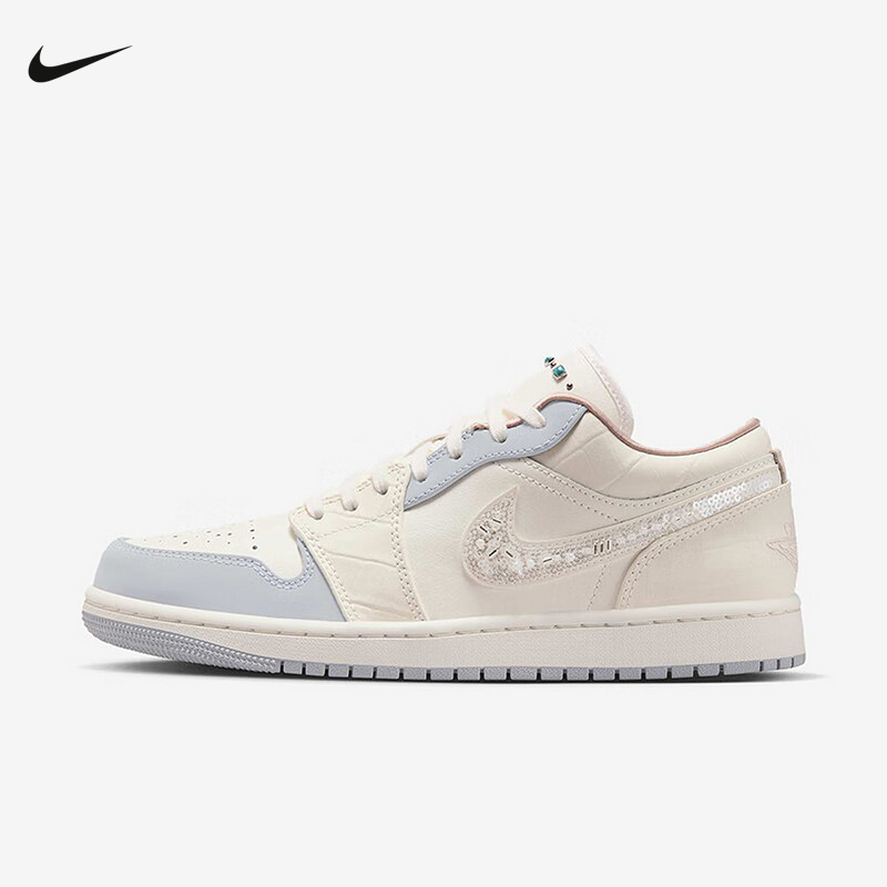 Nike耐克女鞋Air Jordan 1米白AJ1珠钻大勾低帮运动鞋IH7323-100
