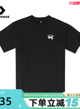 Converse匡威夏男子圆领短袖宽松休闲潮流百搭T恤 MCH621-023