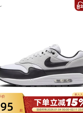 NIKE耐克男鞋春季新款运动鞋AIR MAX 1气垫缓震跑步鞋FZ5808-102