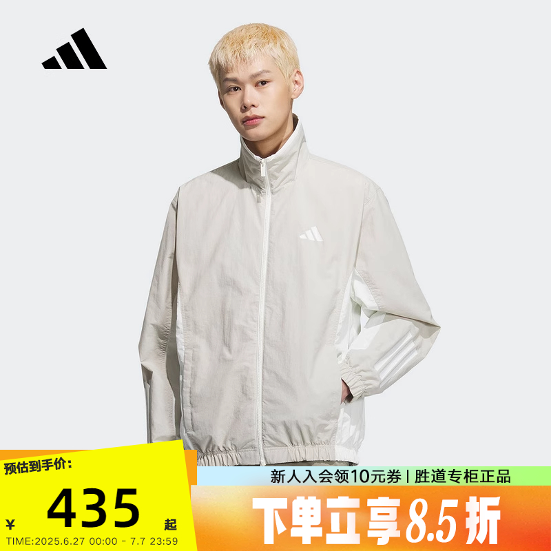 运动外套