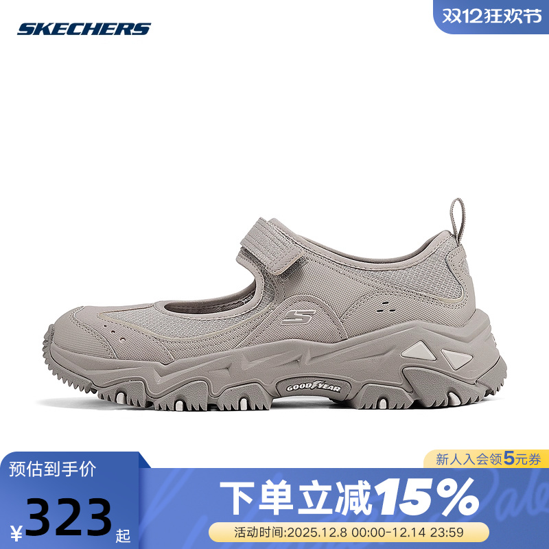 斯凯奇女鞋2025春夏新款厚底包头魔术贴运动休闲鞋 180211/TPE