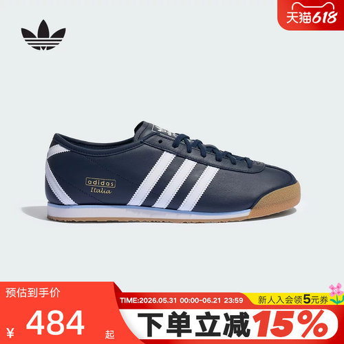 adidas阿迪达斯三叶草T头鞋秋中性ITALIA 70S薄底运动鞋JS1326