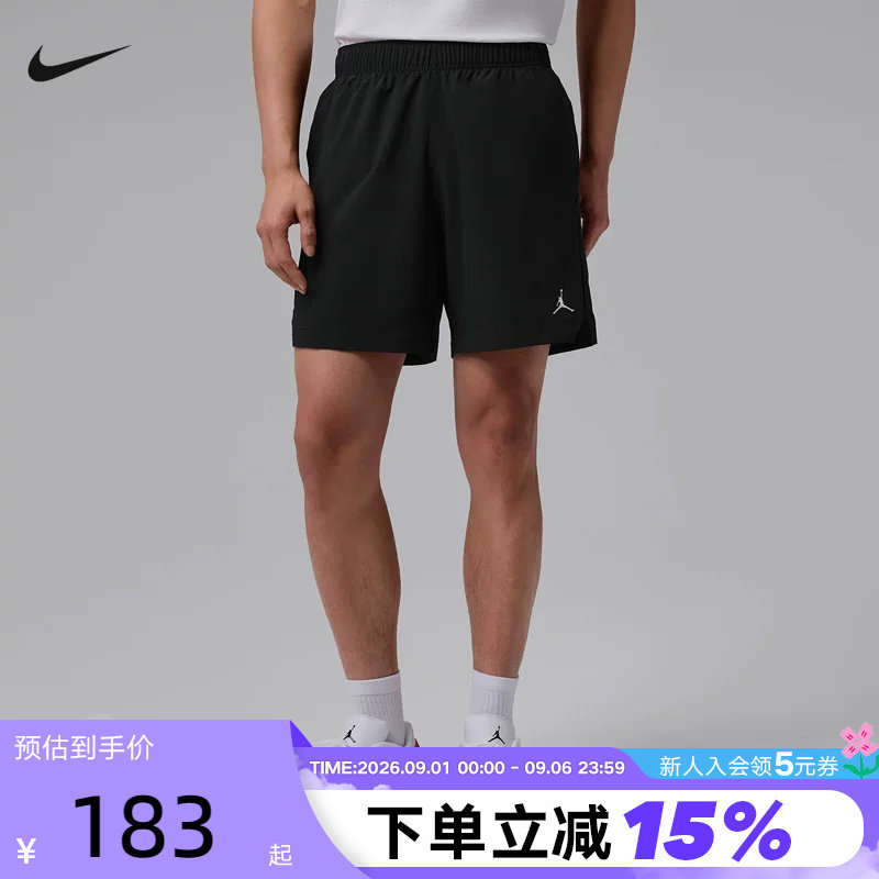 耐克Dri-FIT男子速干透气短裤图片