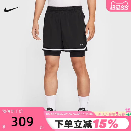 NIKE耐克男短裤DIR-FIT DNA二合一弹力速干篮球运动裤HJ4234-010