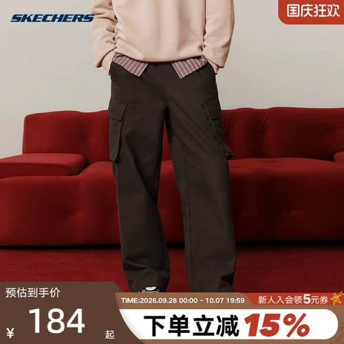 Skechers斯凯奇26新年战袍男长裤宽松直筒裤工装裤 L126M001/05U5