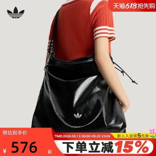 adidas阿迪达斯三叶草超大号都市街头风单肩包夏中性斜挎包KS5159