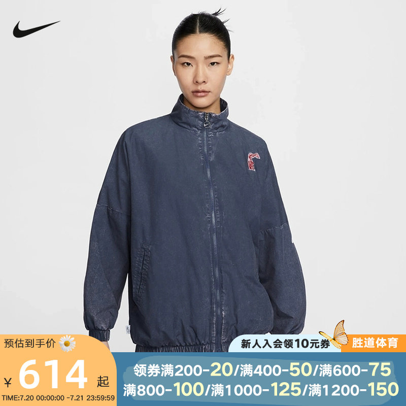 nike耐克女子宽松立领复古水洗做旧开衫夹克牛仔外套hf6287-449