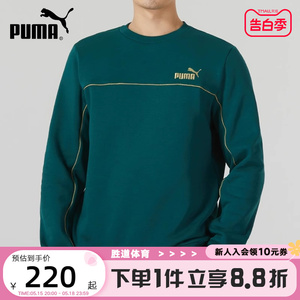 PUMA彪马加绒卫衣男新款运动服休闲保暖圆领套头衫680140-43