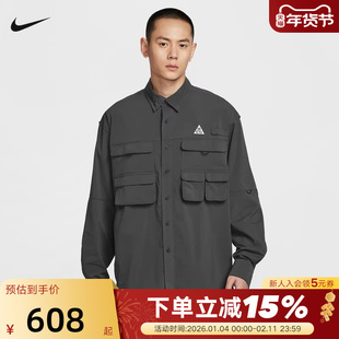 Nike耐克ACG外套男遮阳速干长袖衬衫宽松户外工装夹克HJ2466-060