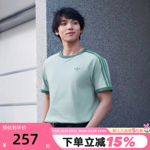 adidas阿迪达斯三叶草经典 2026春男三条纹短袖 T恤 KG6322 半截袖