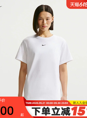 NIKE耐克短袖女夏季印花小标宽松棉质白色圆领运动T恤IH7602-100