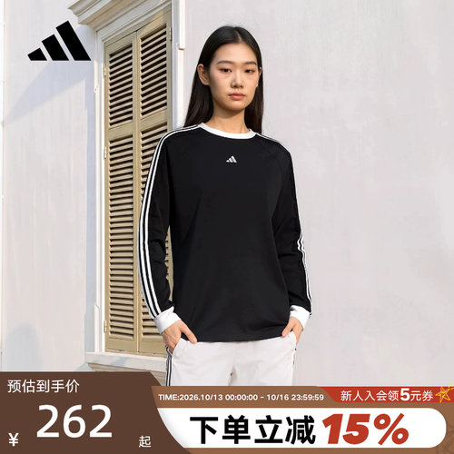 adidas阿迪达斯上衣秋女棉质休闲黑三条纹舞动系列长袖T恤 LD8222