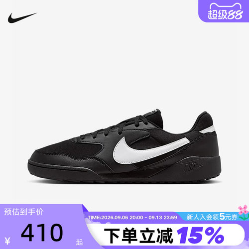 NIKE耐克男鞋秋新款运动鞋TERRA MANTA低帮复古休闲鞋HQ4502-001