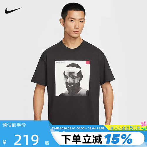 NIKE耐克夏新款詹姆斯男子篮球T恤棉质宽松短袖针织衫IH8565-045