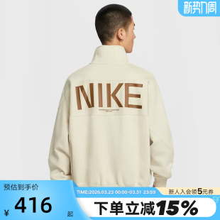 229 IO7828 Nike耐克男子加绒卫衣冬新款 宽松印花半拉链立领套头衫