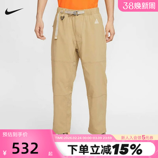耐克ACG男裤子徒步长裤春季新款户外梭织防泼水运动裤 FN2451-297