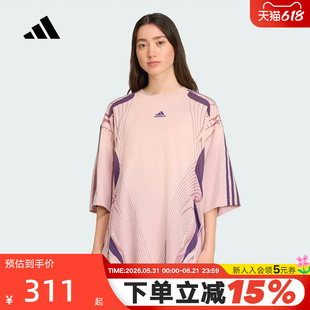 adidas阿迪达斯足球风oversized半袖秋女团队之星短袖T恤KE9808