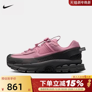 HQ2181 Nike耐克女鞋 复古老爹鞋 Roam户外运动鞋 003 黑粉色Vomero