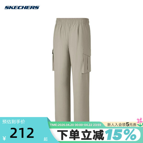 Skechers斯凯奇夏季男裤山野户外休闲运动风梭织长P325M008/02CC