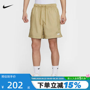 Nike耐克夏季新款男子户外运动休闲透气百搭梭织短裤FN3308-297