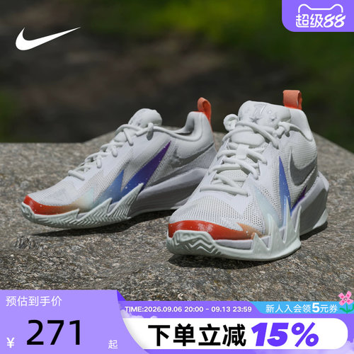 Nike耐克女鞋S.T. DYNAMITE大童运动鞋缓震透气篮球鞋IR7580-100