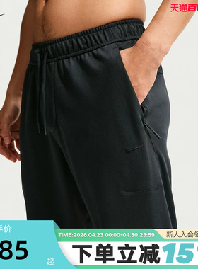 NIKE耐克男裤子春新款跑步透气速干运动裤刺绣针织长裤II1307-010