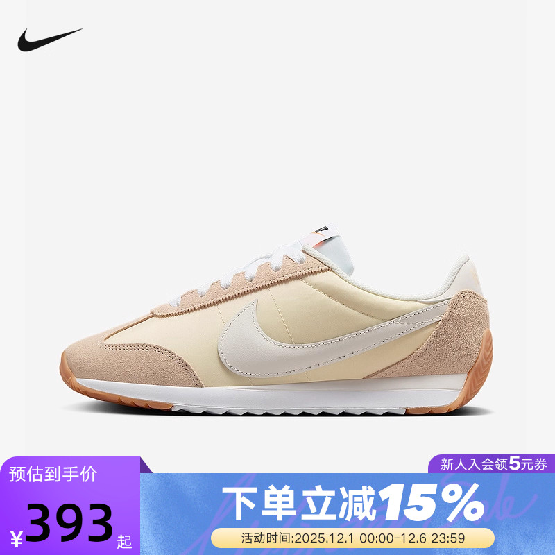 Nike耐克女鞋2025夏新款Pacific低帮复古跑鞋风运动鞋HM4771-104