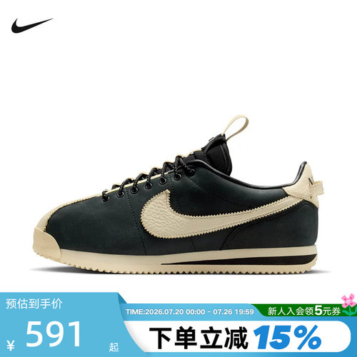 耐克女鞋Nike×SWDC低帮复古休闲板鞋Cortez薄底运动鞋II5708-002
