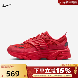 IB3722 NIKE耐克男鞋 红色休闲鞋 TRUNNER漫游飞翼运动鞋 600 JORDAN