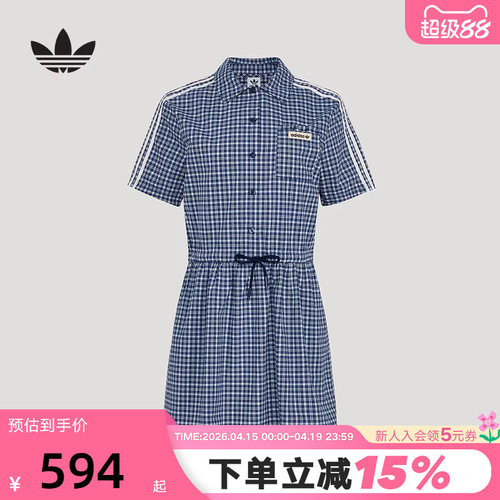 adidas阿迪达斯三叶草格子呢长裙2026夏女拉绳收腰连衣裙 KU9400