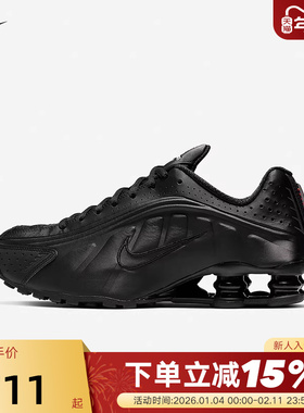 NIKE耐克女鞋秋新款SHOX R4气柱运动鞋黑色缓震跑步鞋AR3565-004