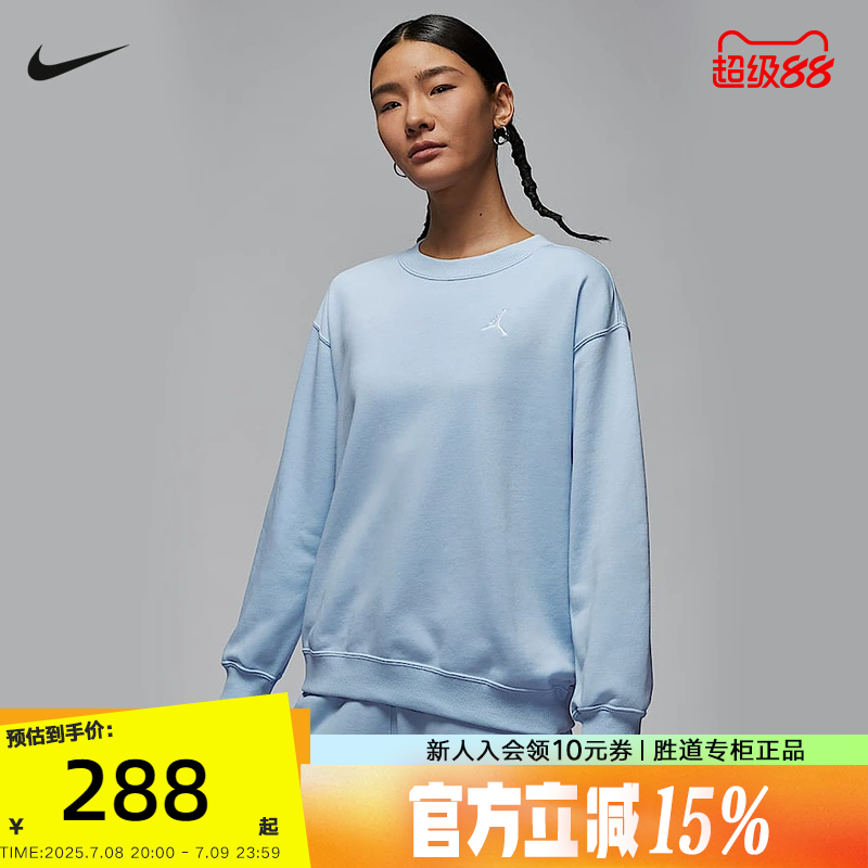 运动卫衣