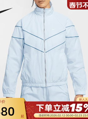 Nike耐克蓝色外套女夏季宽松休闲训练梭织立领运动夹克FV6305-423