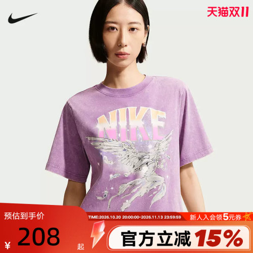 NIKE耐克女子新款棉宽松半袖轻便休闲舒适印花短袖T恤 IW1198-544