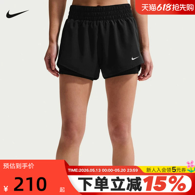 NIKE耐克DRI-FIT女子速干透气中腰二合一跑步短裤夏季 DX6013-013