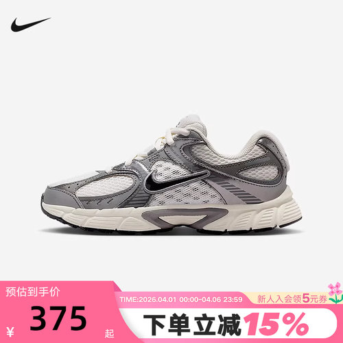 NIKE耐克女鞋大童鞋V5 RNR网面运动鞋复古老爹鞋跑步鞋HQ6411-003