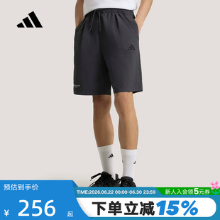 adidas阿迪达斯Verbiage速干运动五分裤2026夏男梭织短裤 KR2603