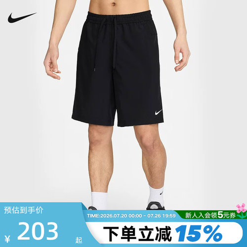 NIKE耐克男子速干透气无衬裤短裤夏跑步训练梭织运动裤FN2999-010