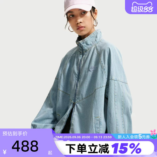 NIKE耐克女外套26秋新款刺绣小标宽松休闲复古牛仔夹克IV4962-440