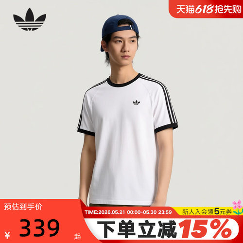 adidas阿迪达斯三叶草基础款Cali半袖经典棉质修身短袖T恤 KT7761