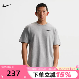 背部图案上衣灰色棉质透气运动T恤IV2639 063 夏季 NIKE耐克男短袖