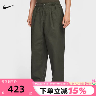 厚实刺绣运动长裤 NIKE耐克男子宽松加厚灯笼裤 春季 新款 355 HV1424
