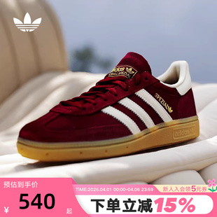 SPEZIAL板鞋 JP8726 」冬女HANDBALL adidas阿迪达斯三叶草「T头鞋