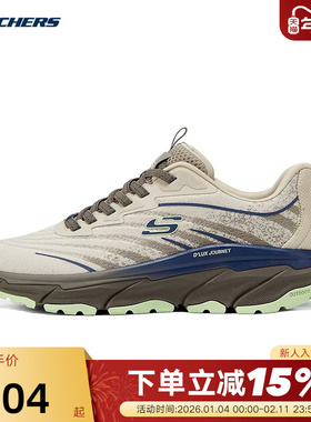 斯凯奇男鞋运动鞋休闲鞋户外徒步越野透气缓震跑步鞋237416/NTBL