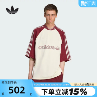 adidas阿迪达斯三叶草V领中长袖 上衣JV7600 T恤透气秋男足球风短袖