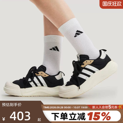 休闲鞋