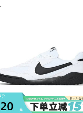 NIKE耐克男鞋春秋新款TERRA MANTA黑白运动鞋复古板鞋HQ4502-100