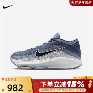 2025夏新款 FV5952 运动鞋 3实战篮球鞋 402 G.T.HUSTLE Nike耐克男鞋