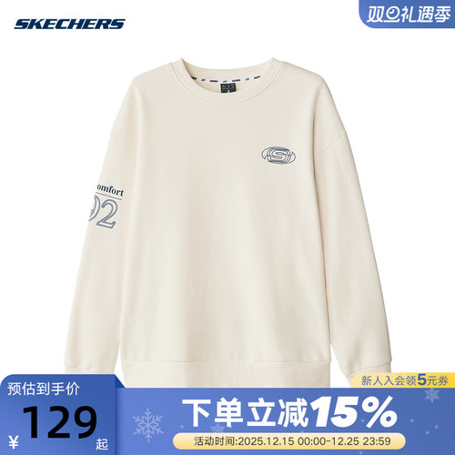 Skechers斯凯奇男女同款加绒加厚宽松针织套头卫衣 L324U068/01SV