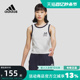 JI6881 字母图案休闲圆领吊带修身 T恤 Adidas阿迪达斯背心女款